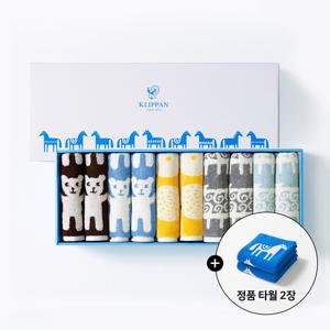 10+2장 더! 스웨던 프리미엄 뱀부 코튼 고중량 555gsm 수건 16 멀티믹스E