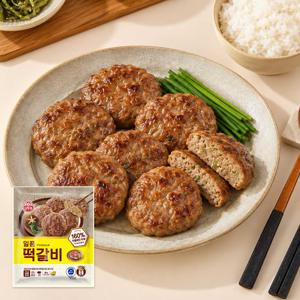 일품떡갈비 360g 2개