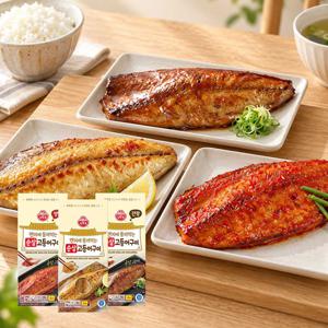 렌지에 돌려먹는 순살 고등어구이 세트 (오리지널 5 + 간장 5 + 양념 5)