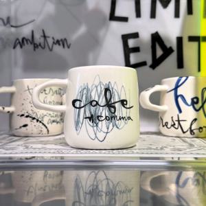 THE REST FOR MORE MUG N8 마마콤마 작가 머그컵