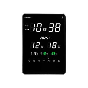 GPS 위성수신 7015 화이트 디지털 벽시계 전자 LED 사무실 벽걸이 시계 대형거실개업