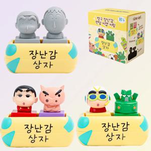 짱구 장난감 랜덤 키캡 키링 2구 세트 (키보드포인트/가방열쇠고리/피규어)
