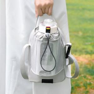 원핸들 텀블러 메쉬 스트링 파우치 다용도 물병 보온병 커버 주머니 가방 드링크백 산책 피크