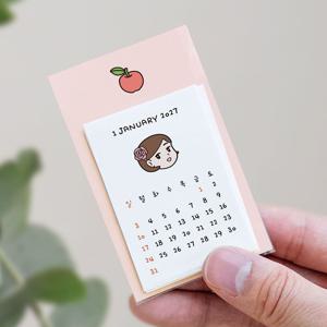 27년 2027 달퐁밀크 미니 스티커 달력