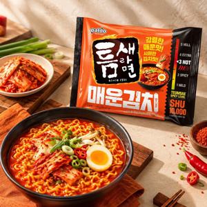 봉지라면 틈새라면 매운김치 16입 (4입*4개)