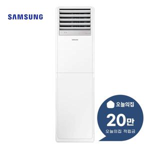 [렌탈] 스탠드 인버터 냉난방기 18평형 58m2 단상 화이트 AP072CAPPBH1S
