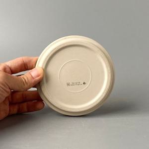 토분받침 11cm - 화이트 색상