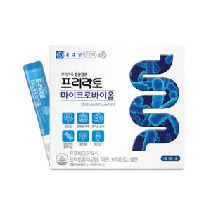 프리락토 마이크로바이옴 유산균 프로 프리 포스트 바이오틱스 모유유래 코팅 2박스