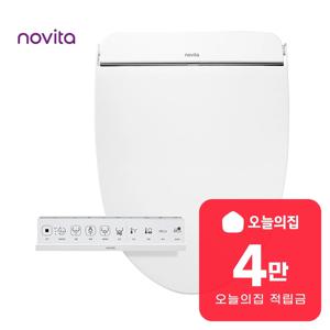[렌탈] 프리미엄 살균 비데 BD-H820FS