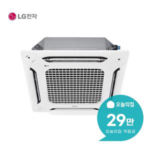 [렌탈] 천장형 4WAY 냉난방기 40평형 131m2 삼상 TW1451M9L