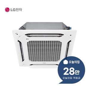 [렌탈] 천장형 4WAY 냉난방기 40평형 131m2 삼상 TW1451M9L