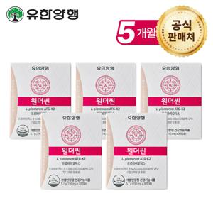 원더씬 다이어트 유산균 30캡슐 x5개