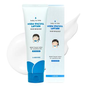 하이루 무실리콘 유아 유산균 로션 고보습 바디 얼굴 올인원