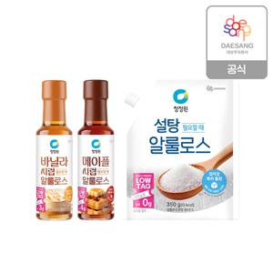 알룰로스(메이플시럽/바닐라시럽/분말) 330g 외 3종 3개 골라담기