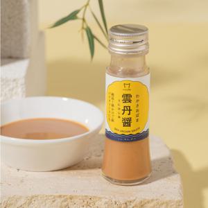 우니 간장 50g 성게 소스 우니히시오 미역국 간장계란밥