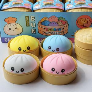 bookaz 레인보우 말랑이 만두
