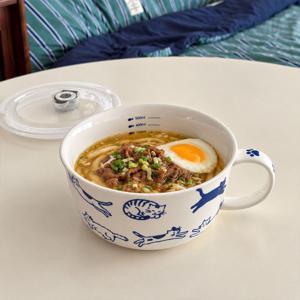 리틀 포터리 레이지 캣 밀폐 라면기 700ml 볼 그릇