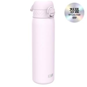 아이온에잇 초경량 정수음용 싱글월 텀블러 휴대용 원터치 물병 600ml 라일락 미디움