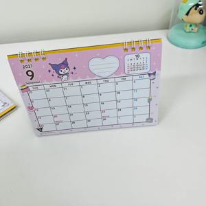 2027년  쿠로미 달력
