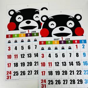 2027년 일본  벽걸이 달력 캘린더