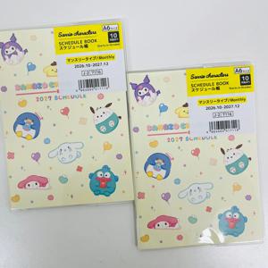 2027년  캐릭터즈 A6 다이어리