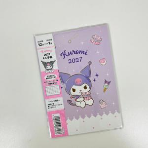 2027년 쿠로미 다이어리 A6
