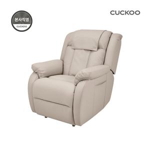 [렌탈] 레스티노 리클라이너 안마의자 CMS-K310WB