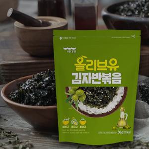 올리브유 김자반 50g x 10봉 김가루 자반김 돌김자반