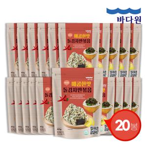 [바다원] 깨끗한 돌김자반볶음 매콤한맛 40g x 20봉