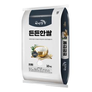 26년산 햅쌀 든든한쌀 10kg 상등급 당일도정