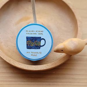 아사노 미도리 마스킹테이프 mug