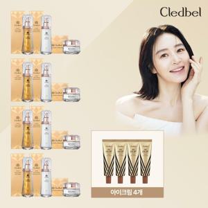 [방송ⓝ] 끌레드벨 콜라겐리프팅 기초 매니아 (스킨4,로션4,크림4,아이크림4 총16개)