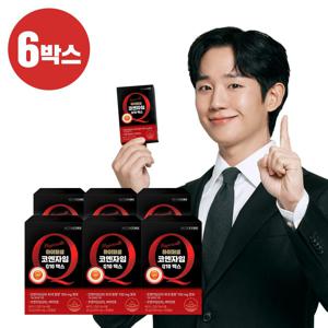 뉴트리코어 하이퍼셀 코엔자임Q10 6박스(6개월분)