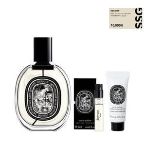 딥티크 오 드 퍼퓸 75ML 택 1 (+향수 샘플 2ml 및 바디 샘플 10ml 1종, SSG 상품권 1만원권 증정)