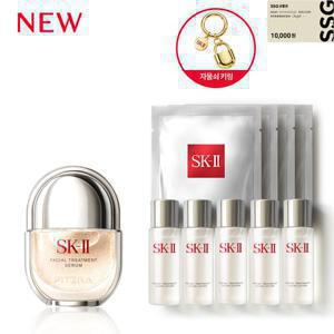 SK-II [선출시][9A] SK-II NEW 피테라 세럼 50ml + 자물쇠키링증정_상품권 1만원 10/23 MMS 발송