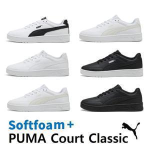 푸마 402223 남녀 공용 코트 클래식 클린 소프트폼 스니커즈 운동화 PUMA Court Classic Clean