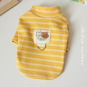 패셔너블한 애견 옷, 리드줄 산책에 적합, 테디, 소형견, 비숑, 푸들, 폼페라니안, 고양이, 새끼 고양이 가을 겨울 옷