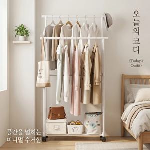 가정용 인기 판매형 간편형 이동식 옷걸이 발코니 빨래건조대 바닥형 수납 선반 신발 모자 거치대 다용도 메탈 옷걸이 랙 바퀴 포함 싱글 행거봉 공간절약형 실내 야외용 의류걸이 가정 세탁실 기숙사 소규모 사업장에 적합 쉬운 조립 견고한 바닥 스탠딩 랙