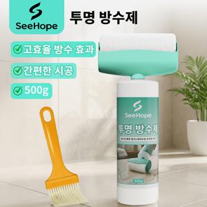 투명 방수제 투명 방수제 투명 방수제 침투형투명방수제 실내외타일위방수시공 욕실옥상외벽바닥 전용 방수 누수 방지 접착력 강함 미끄럼 방지 곰팡이 방지 대용량 방수페인트 욕실방수코팅제 바닥방수제