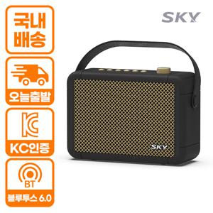 스카이 붐 A3 10W 블루투스 6.0 TWS 휴대용 스피커