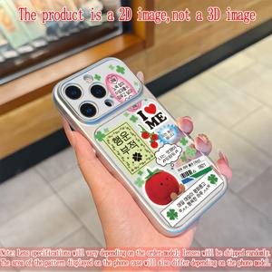 휴대폰 케이스 - 아이폰 17 17E 16E 16 15 14 13 12 11 Pro Max Air XR XS X 7 8 Plus에 적합한 스티커 휴대폰 케이스, 미러 표면 디자인 TPU 소프트 백 커버