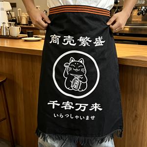 패셔너블한 프린팅 내구성 좋은 일본식 하프 스커트 앞치마, 55*65cm, 두꺼운 캔버스 소재, 테이크아웃 스시 레스토랑 및 직원 제복용으로 적합
