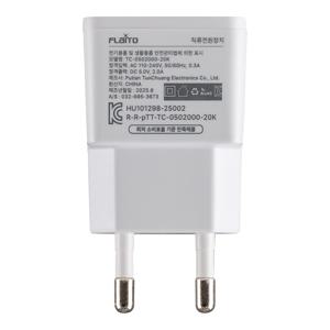 플라이토 10W USB 저전력 멀티 저속 충전기 어댑터 5V 2A
