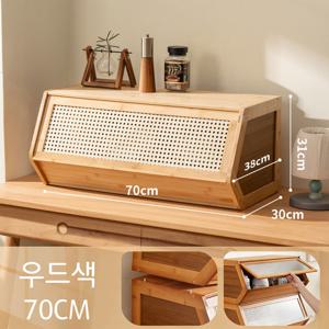플라스틱 라탄 도어 클래식 스타일 대나무 수납장 - 거실, 주방, 침실 및 독립적인 서재용 세트, 책 및 장식품 정리용 적합한 쌓을 수 있는 상자, 거실 수납 | 클래식 스타일 캐비닛 | 쌓을 수 있는 디자인