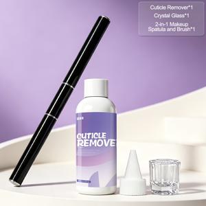 큐티클 리무버, 네일 소프너 2.03Fl.Oz 보습 큐티클 케어 리퀴드, 3/4개 팩 옵션 매니큐어 세트 (양면 브러쉬 및 유리컵 포함), 홈 네일 케어용