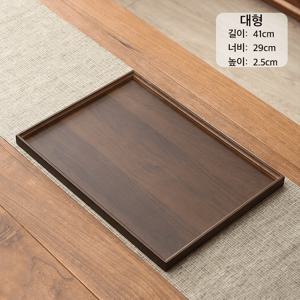 1개 대나무 직사각형 트레이 서빙 트레이 및 중국식 차 트레이 차 아침식사 커피 간식용 non-food-contact