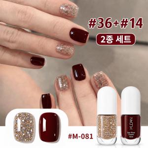 【1+1 선택】 쿠단 스타리버 글리터 네일폴리쉬 10ml 셀프네일 매니큐어 펄 반짝이 네일컬러 가을 고급 네일아트