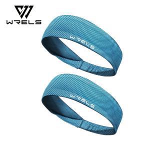 WRELS 아이스 섬유 속건성 땀 흡수성 통기성 메쉬 스포츠 헤어밴드 2개 - 남녀공용 신축성 있는 러닝, 요가, 사이클링, 피트니스용, 헬스장, 야외 활동, 파티용 여름 운동용 헤드웨어