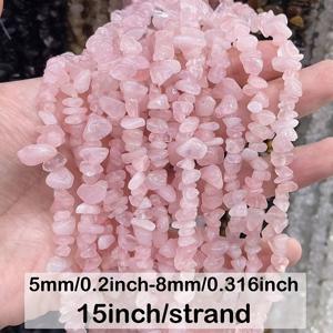 5-8mm 원석 로즈쿼츠 분쇄석 구슬 - DIY 주얼리 제작용, 목걸이 & 팔찌 액세서리용 스톤칩, 펜던트용 원재료, 공예용 비즈 블렌딩, 분쇄석 구슬