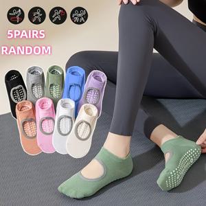 5켤레 랜덤 여성용 다용도 스타일 얕은 입구 속이 빈 U자형 백리스 미끄럼 방지 요가 양말, 안정성과 미끄럼 방지를 위한 원형 실리콘 비즈가 있는 풀 솔, 홈 피트니스 및 바디 트레이닝 통기성 투명 짧은 양말
